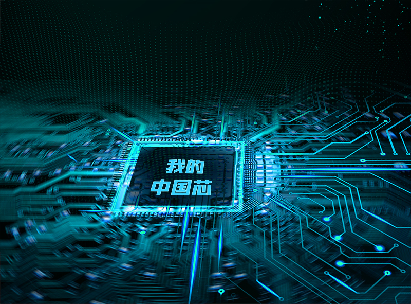 模数转换器(ADC)的几种主要类型简介